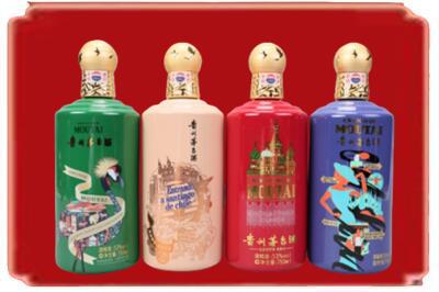 博罗县烟酒回收走进系列茅台.jpg